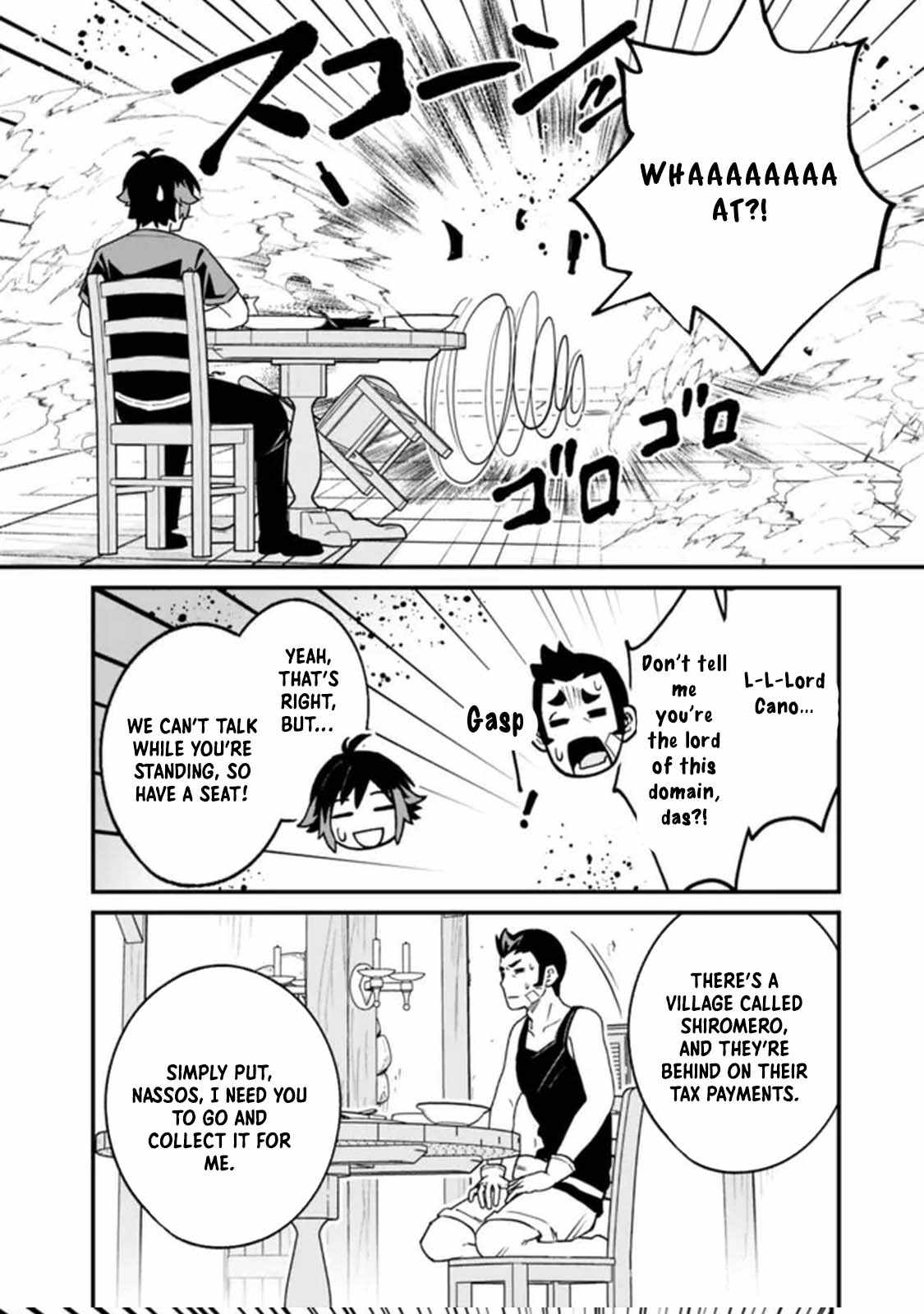 Ore wa Mada, Honki wo Dashite Inai DX Chapter 19 - Page 8