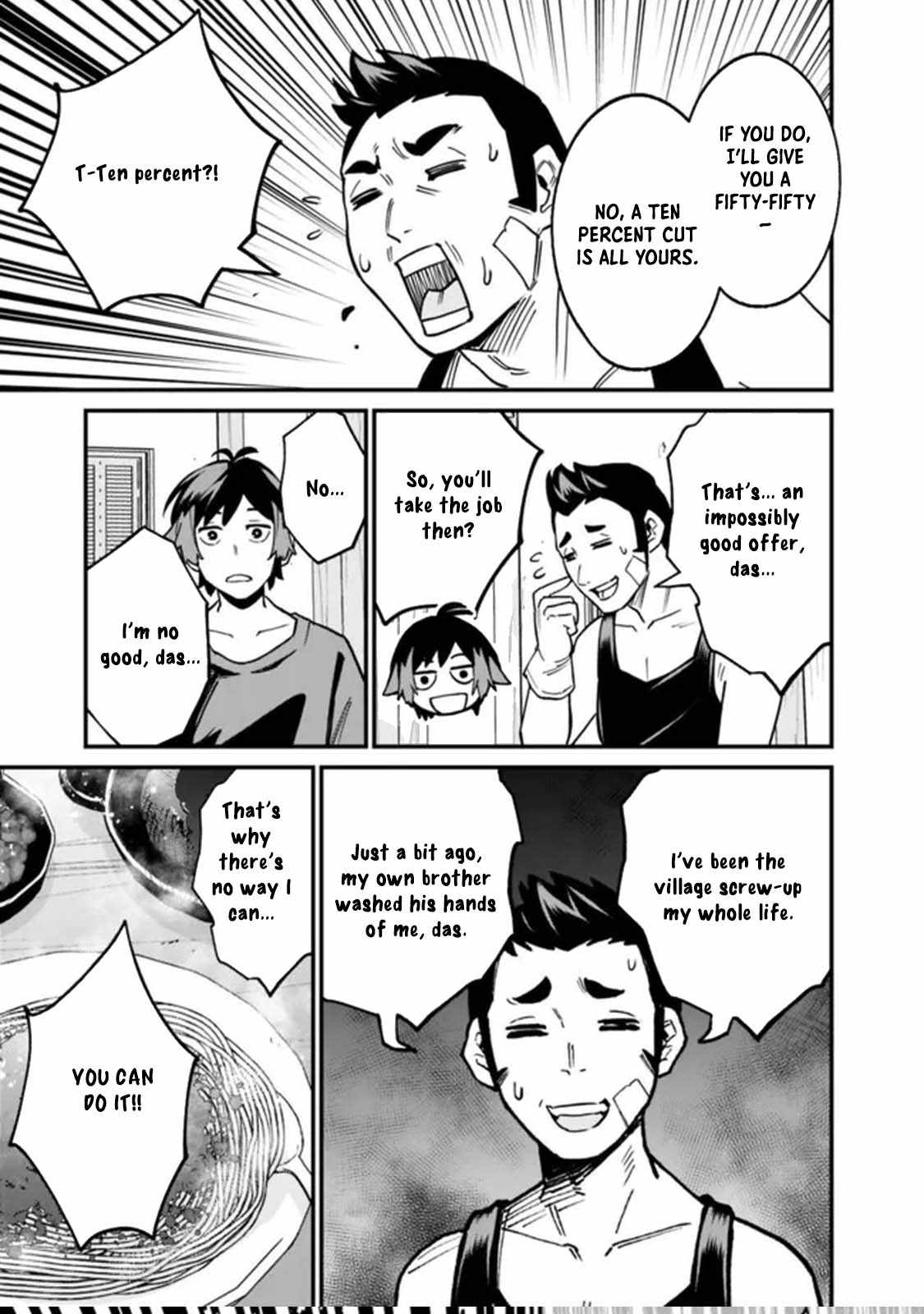 Ore wa Mada, Honki wo Dashite Inai DX Chapter 19 - Page 9