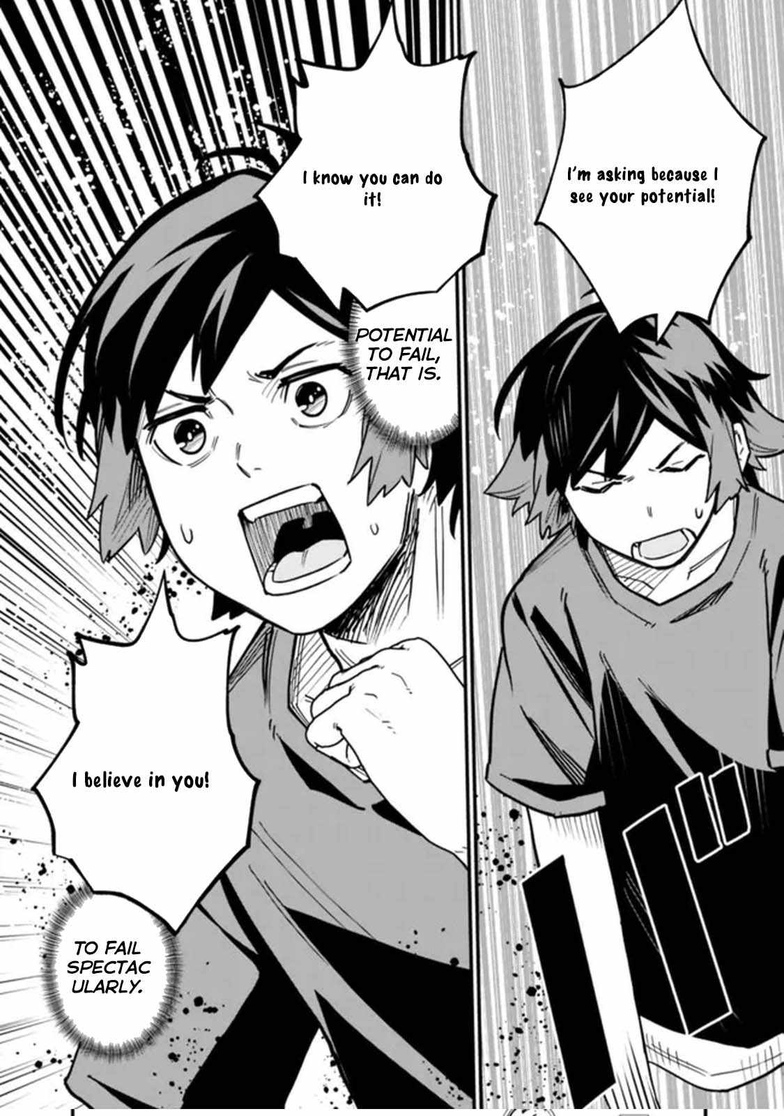 Ore wa Mada, Honki wo Dashite Inai DX Chapter 19 - Page 10