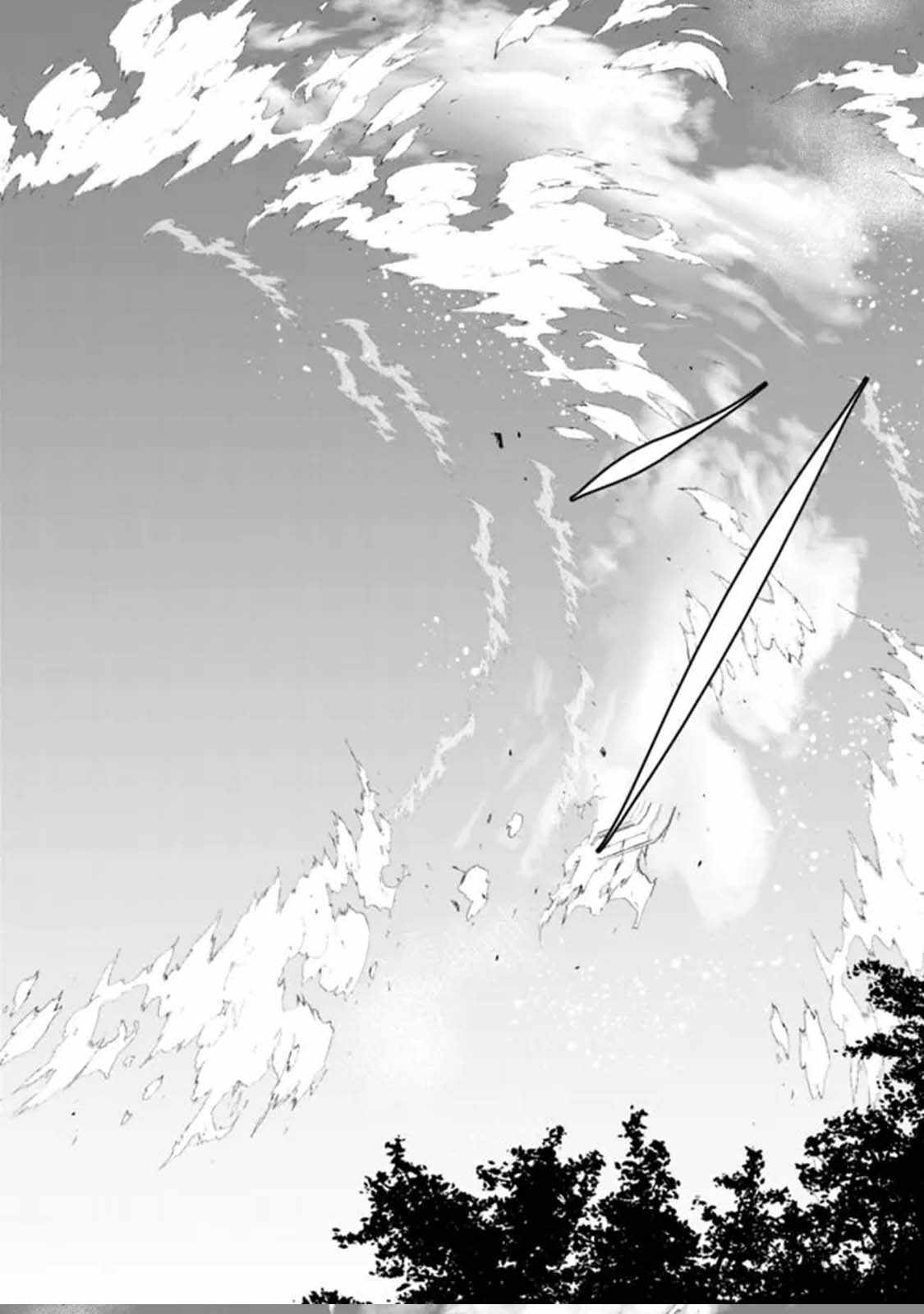 Ore wa Mada, Honki wo Dashite Inai DX Chapter 20 - Page 12