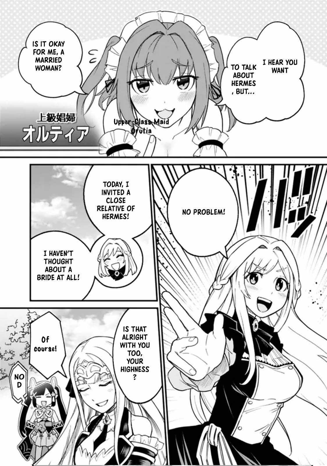 Ore wa Mada, Honki wo Dashite Inai DX Chapter 20 - Page 3