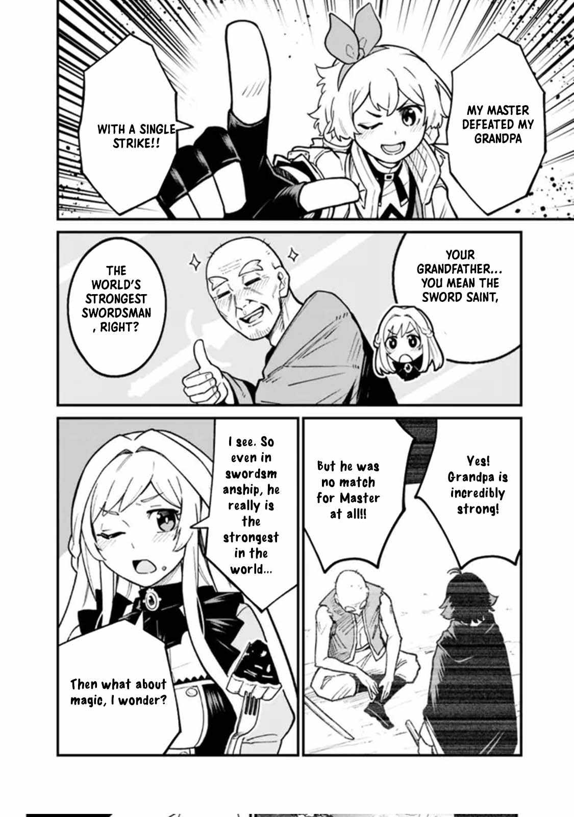 Ore wa Mada, Honki wo Dashite Inai DX Chapter 20 - Page 6