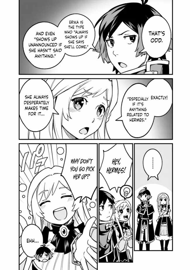 Ore wa Mada, Honki wo Dashite Inai DX Chapter 21 - Page 2