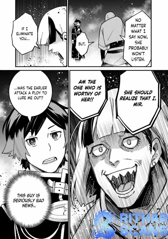 Ore wa Mada, Honki wo Dashite Inai DX Chapter 21 - Page 13