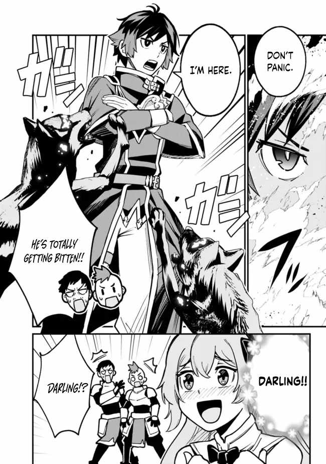 Ore wa Mada, Honki wo Dashite Inai DX Chapter 21 - Page 6