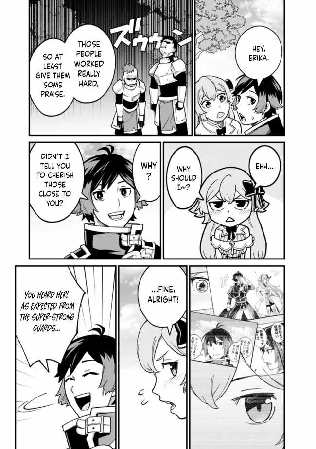 Ore wa Mada, Honki wo Dashite Inai DX Chapter 21 - Page 9