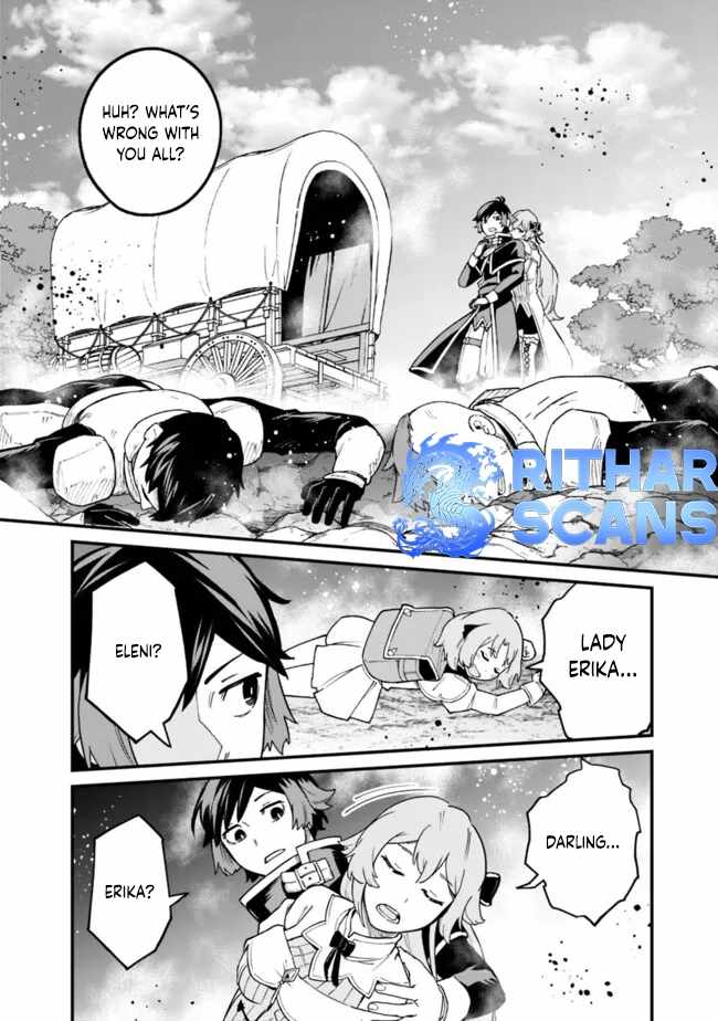 Ore wa Mada, Honki wo Dashite Inai DX Chapter 21 - Page 10