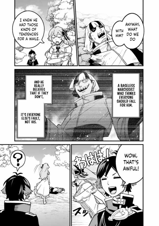 Ore wa Mada, Honki wo Dashite Inai DX Chapter 22 - Page 15