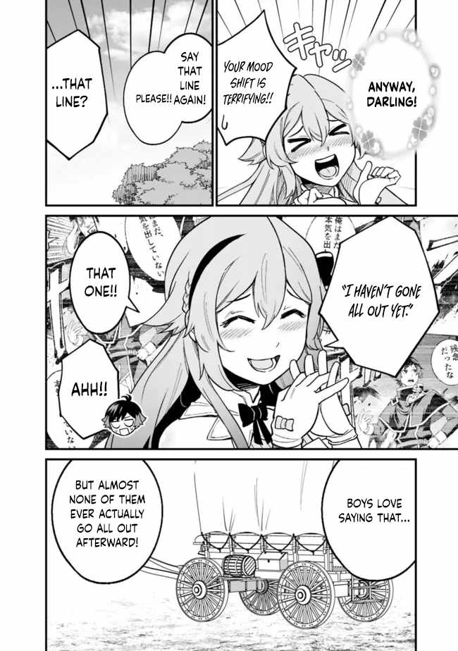 Ore wa Mada, Honki wo Dashite Inai DX Chapter 22 - Page 21