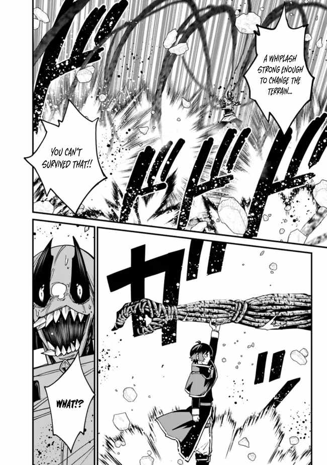 Ore wa Mada, Honki wo Dashite Inai DX Chapter 22 - Page 6