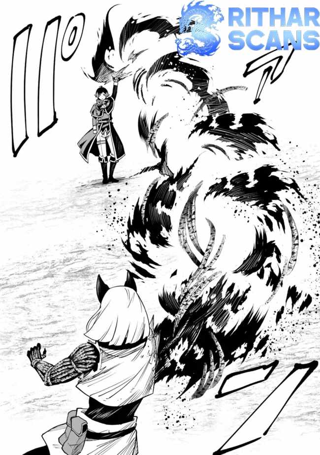 Ore wa Mada, Honki wo Dashite Inai DX Chapter 22 - Page 7