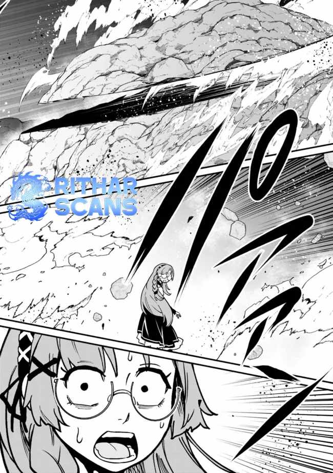 Ore wa Mada, Honki wo Dashite Inai DX Chapter 23 - Page 11