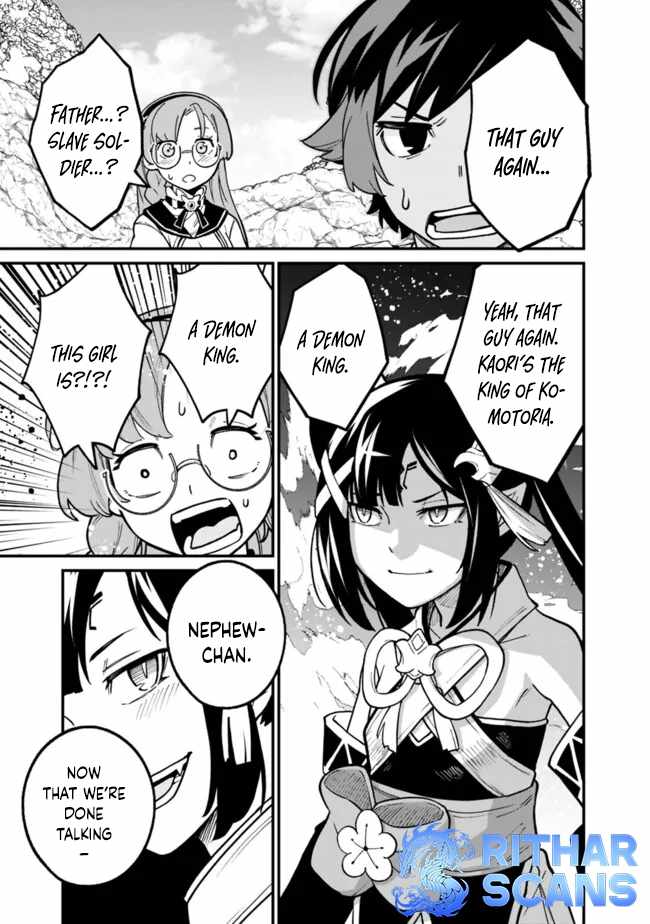 Ore wa Mada, Honki wo Dashite Inai DX Chapter 23 - Page 14