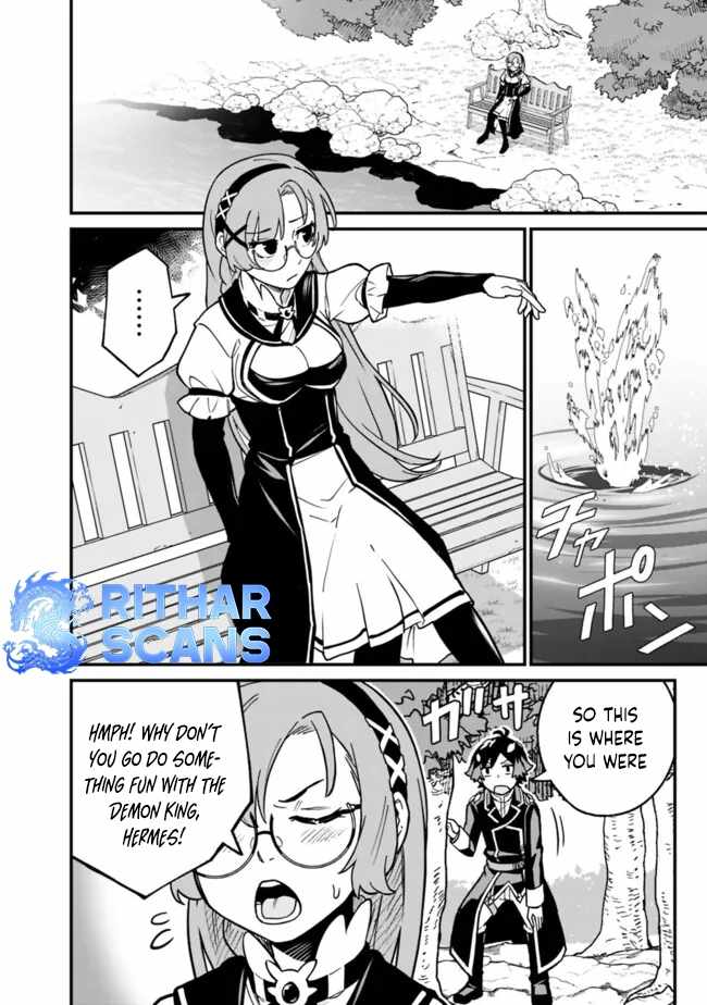 Ore wa Mada, Honki wo Dashite Inai DX Chapter 23 - Page 17