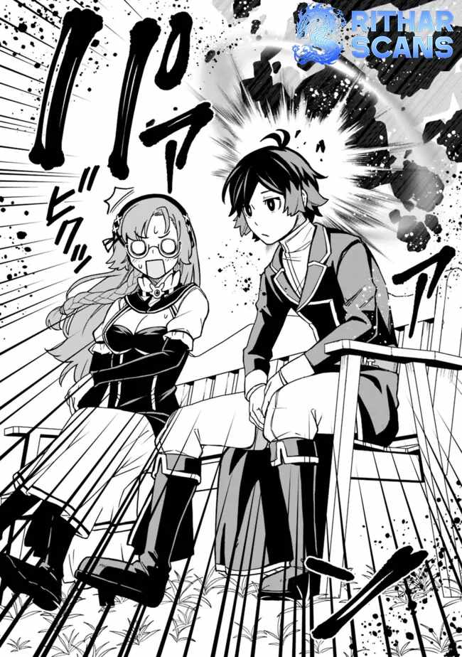 Ore wa Mada, Honki wo Dashite Inai DX Chapter 23 - Page 20