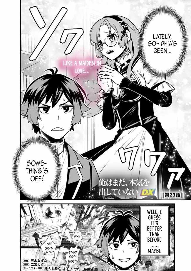 Ore wa Mada, Honki wo Dashite Inai DX Chapter 23 - Page 3
