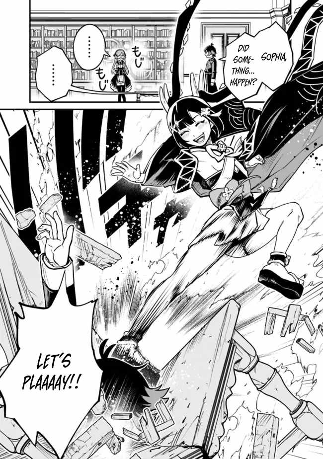 Ore wa Mada, Honki wo Dashite Inai DX Chapter 23 - Page 4