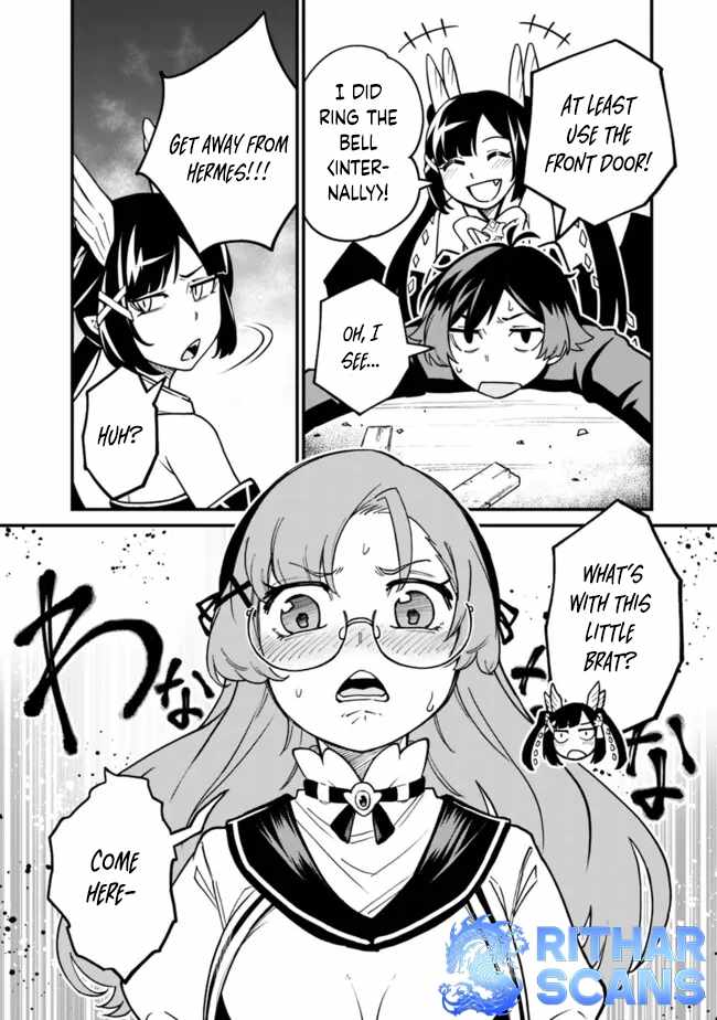 Ore wa Mada, Honki wo Dashite Inai DX Chapter 23 - Page 5