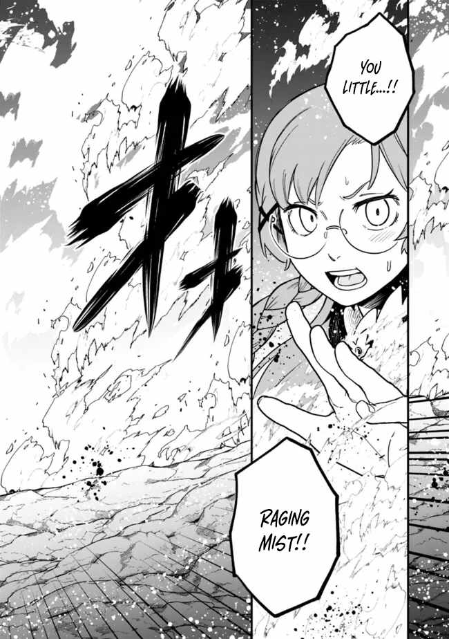 Ore wa Mada, Honki wo Dashite Inai DX Chapter 23 - Page 7