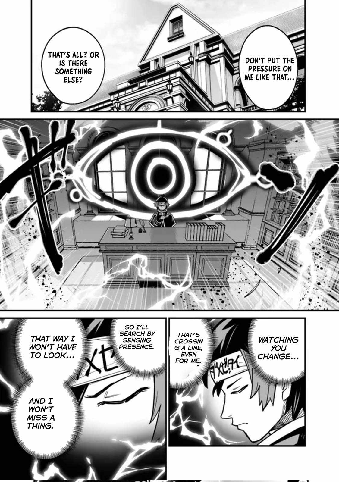 Ore wa Mada, Honki wo Dashite Inai DX Chapter 24 - Page 15