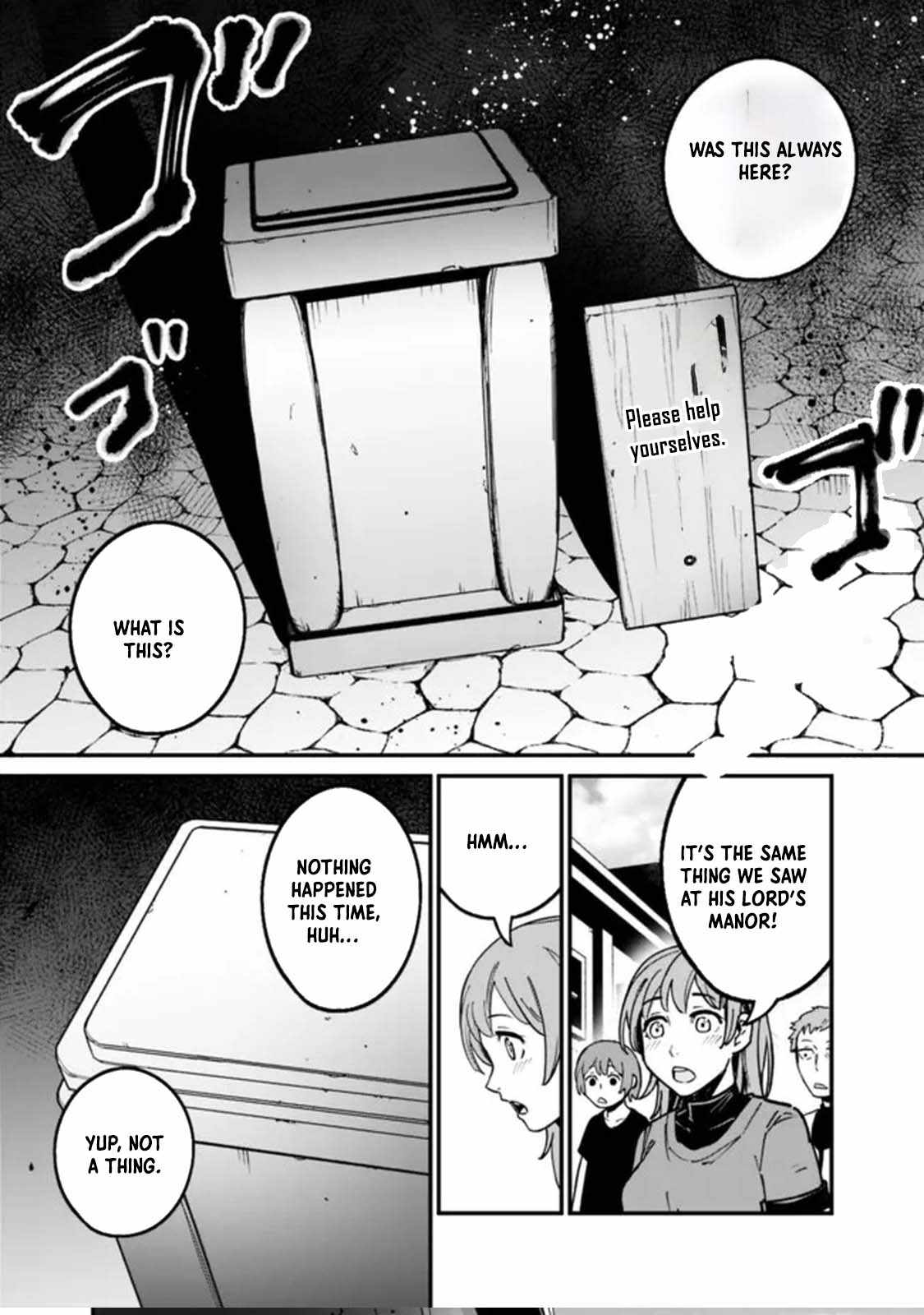 Ore wa Mada, Honki wo Dashite Inai DX Chapter 24 - Page 19