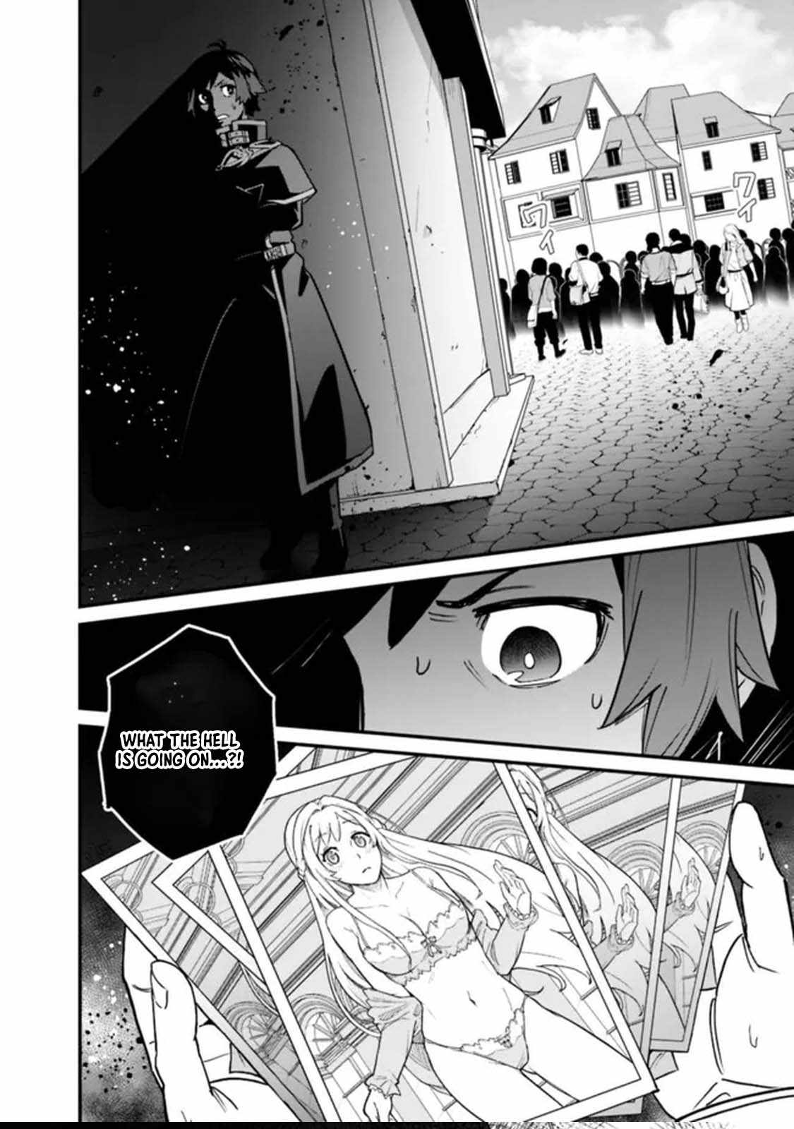 Ore wa Mada, Honki wo Dashite Inai DX Chapter 24 - Page 20