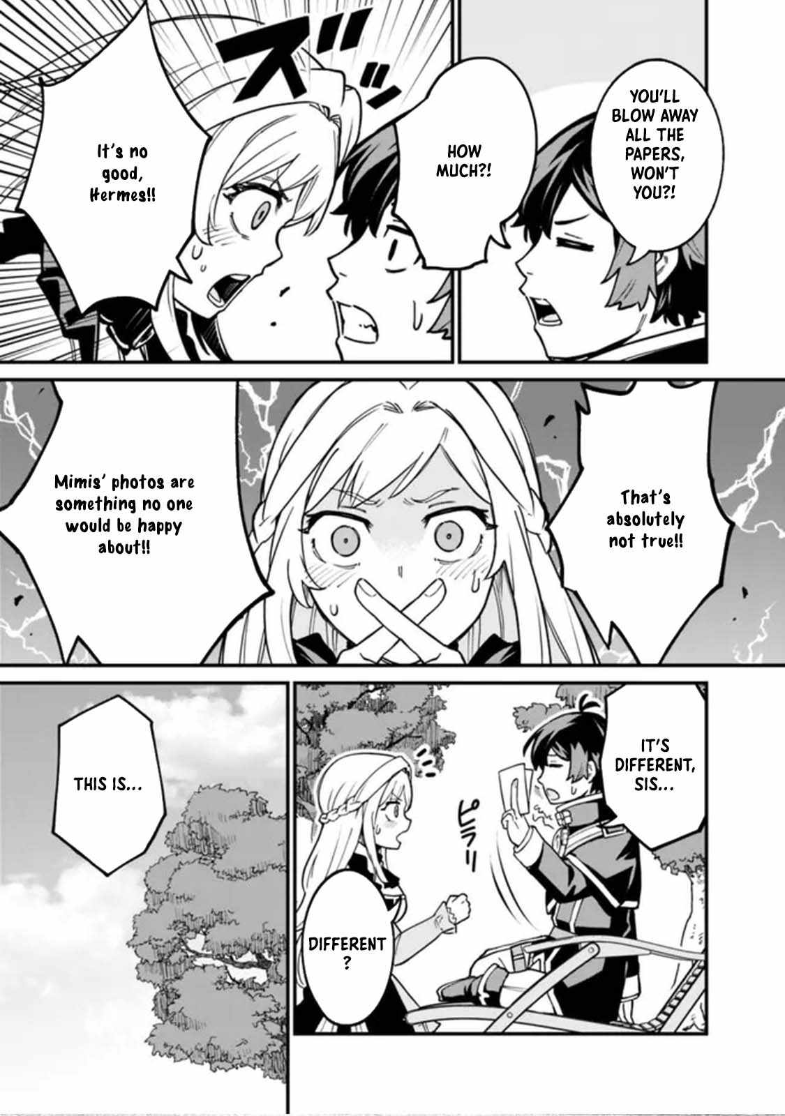 Ore wa Mada, Honki wo Dashite Inai DX Chapter 24 - Page 3