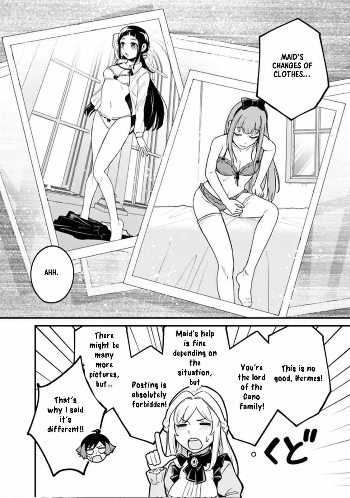 Ore wa Mada, Honki wo Dashite Inai DX Chapter 24 - Page 4