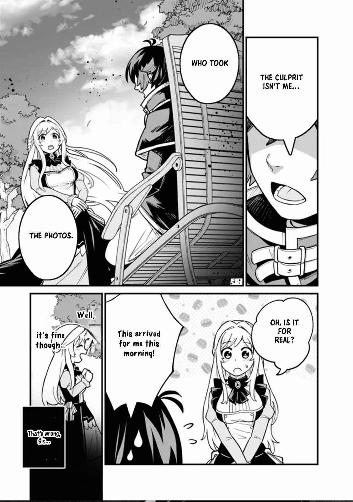 Ore wa Mada, Honki wo Dashite Inai DX Chapter 24 - Page 5