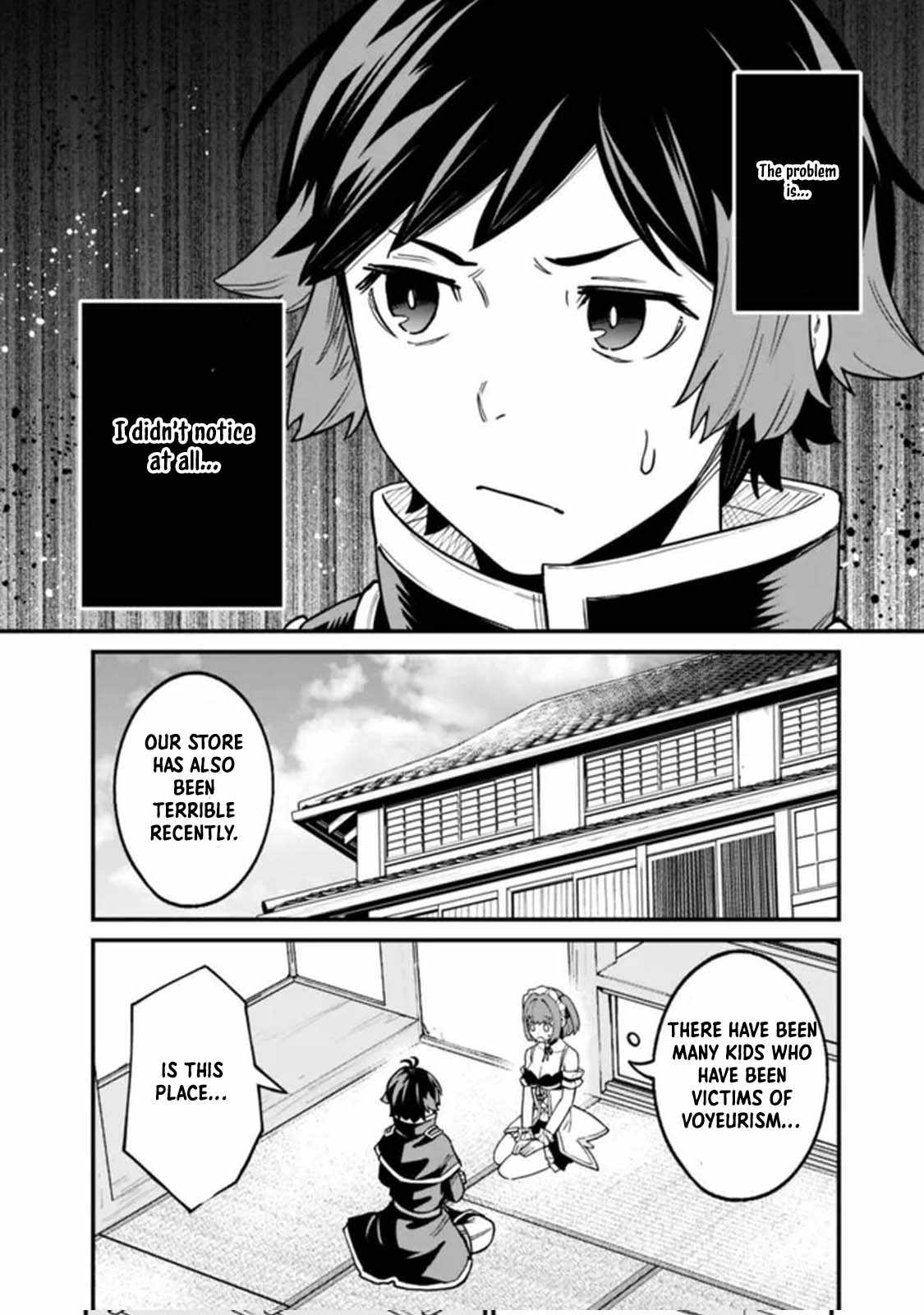 Ore wa Mada, Honki wo Dashite Inai DX Chapter 24 - Page 6