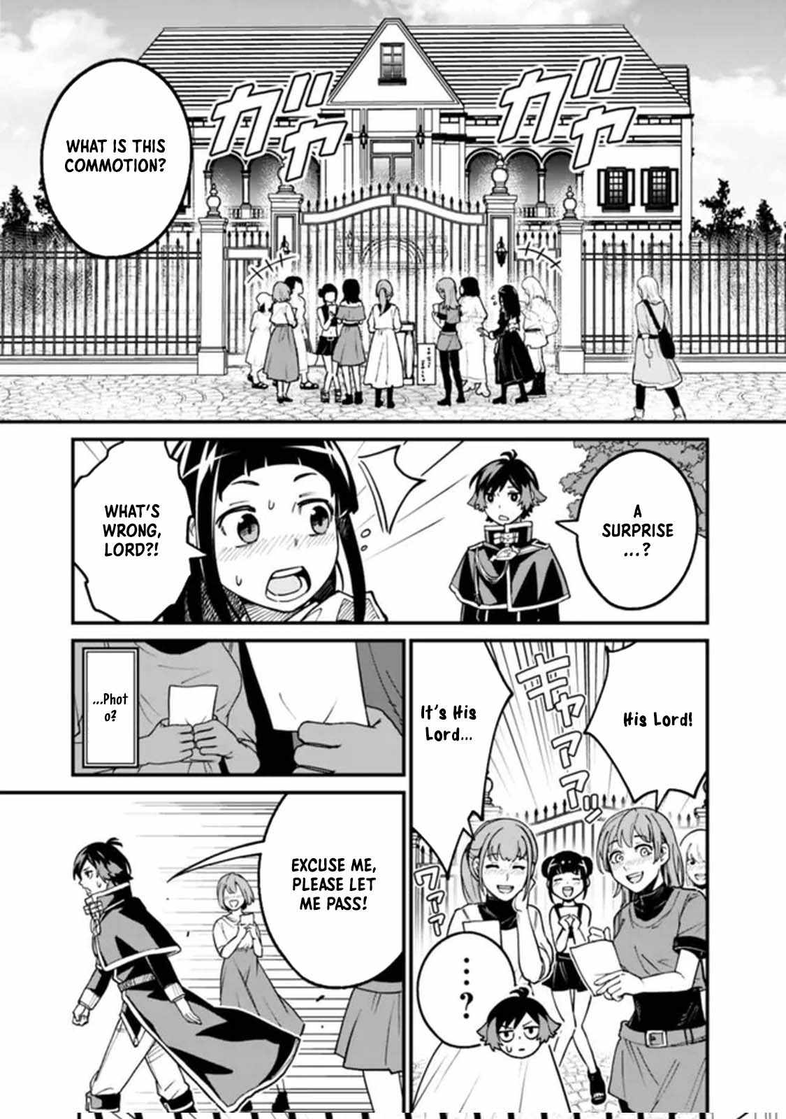 Ore wa Mada, Honki wo Dashite Inai DX Chapter 24 - Page 9