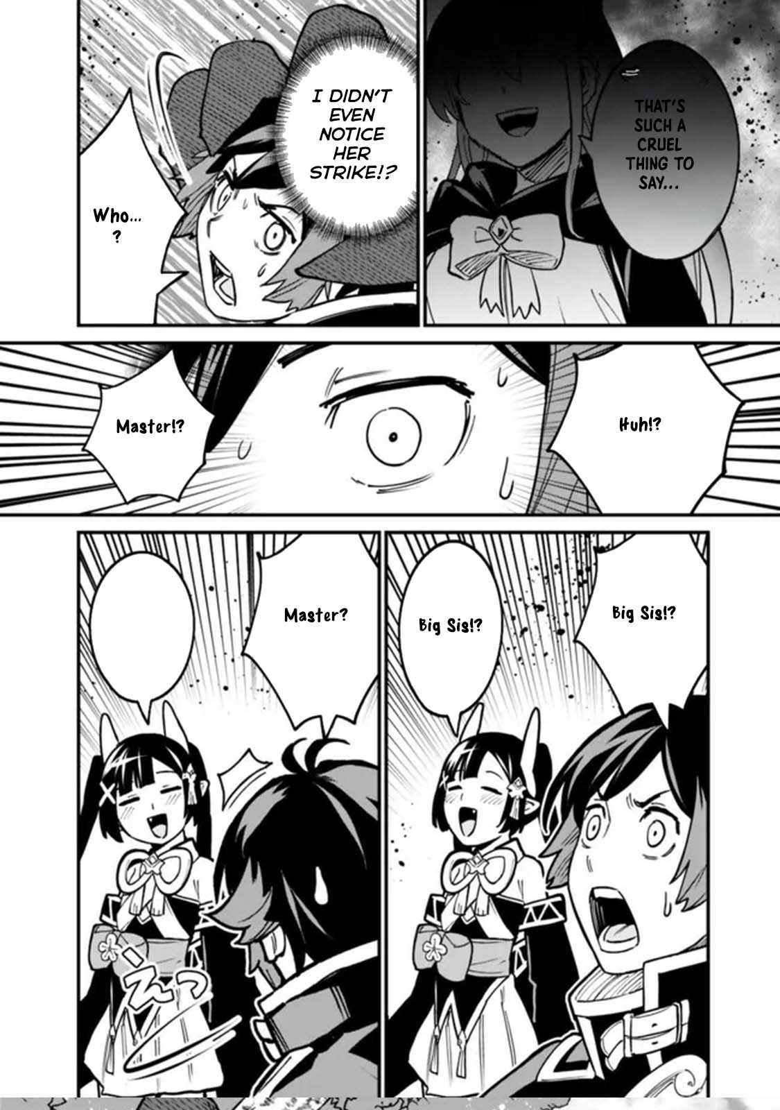 Ore wa Mada, Honki wo Dashite Inai DX Chapter 25 - Page 18