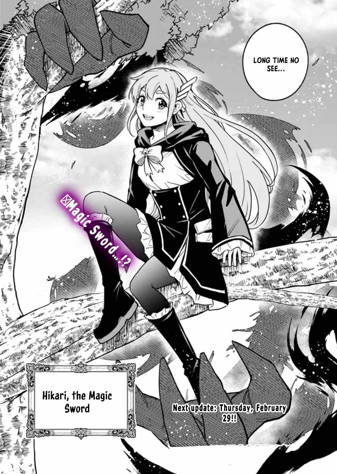 Ore wa Mada, Honki wo Dashite Inai DX Chapter 25 - Page 19