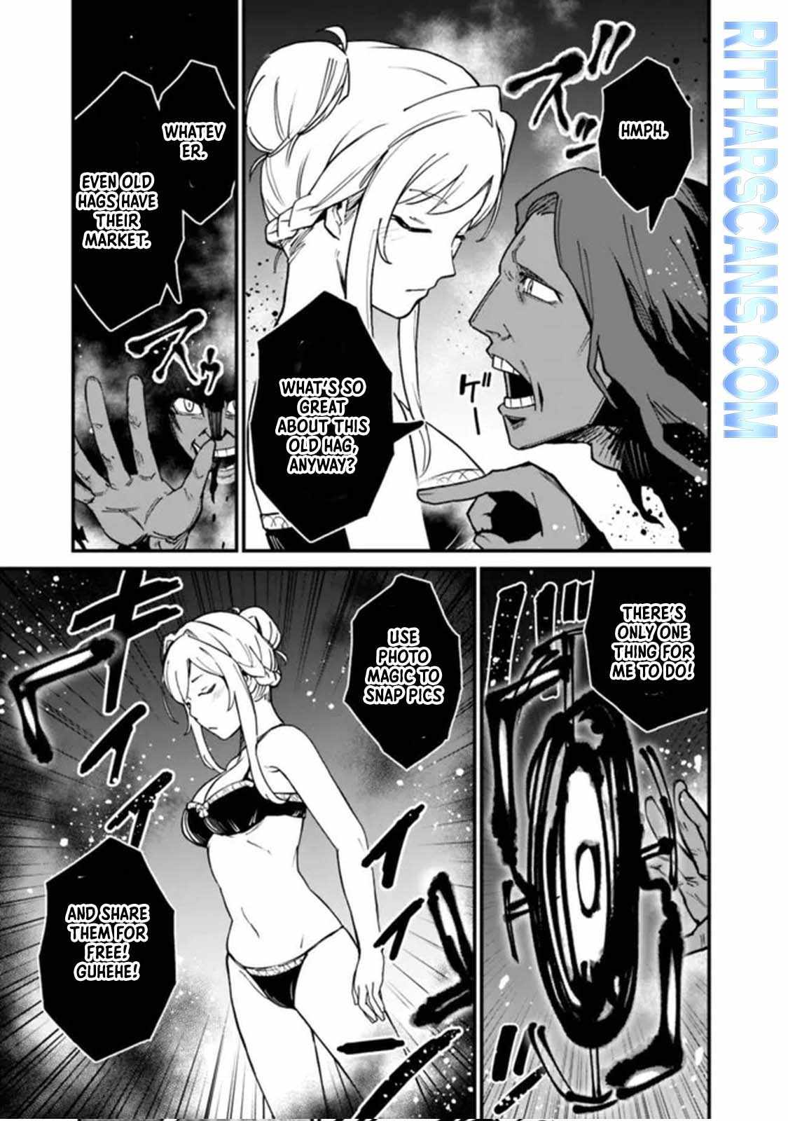 Ore wa Mada, Honki wo Dashite Inai DX Chapter 25 - Page 3