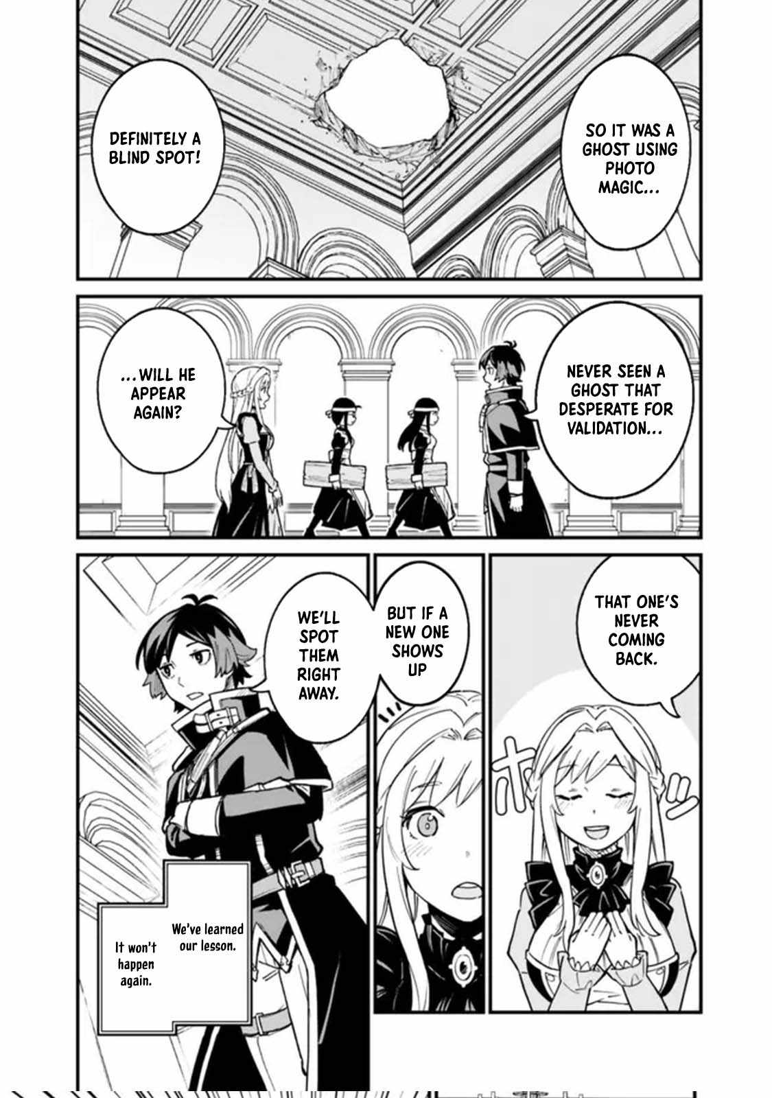 Ore wa Mada, Honki wo Dashite Inai DX Chapter 25 - Page 10