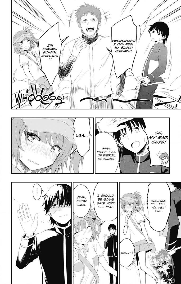 Ore wo Suki Nano wa Omae Dake ka yo Chapter 1 - Page 17