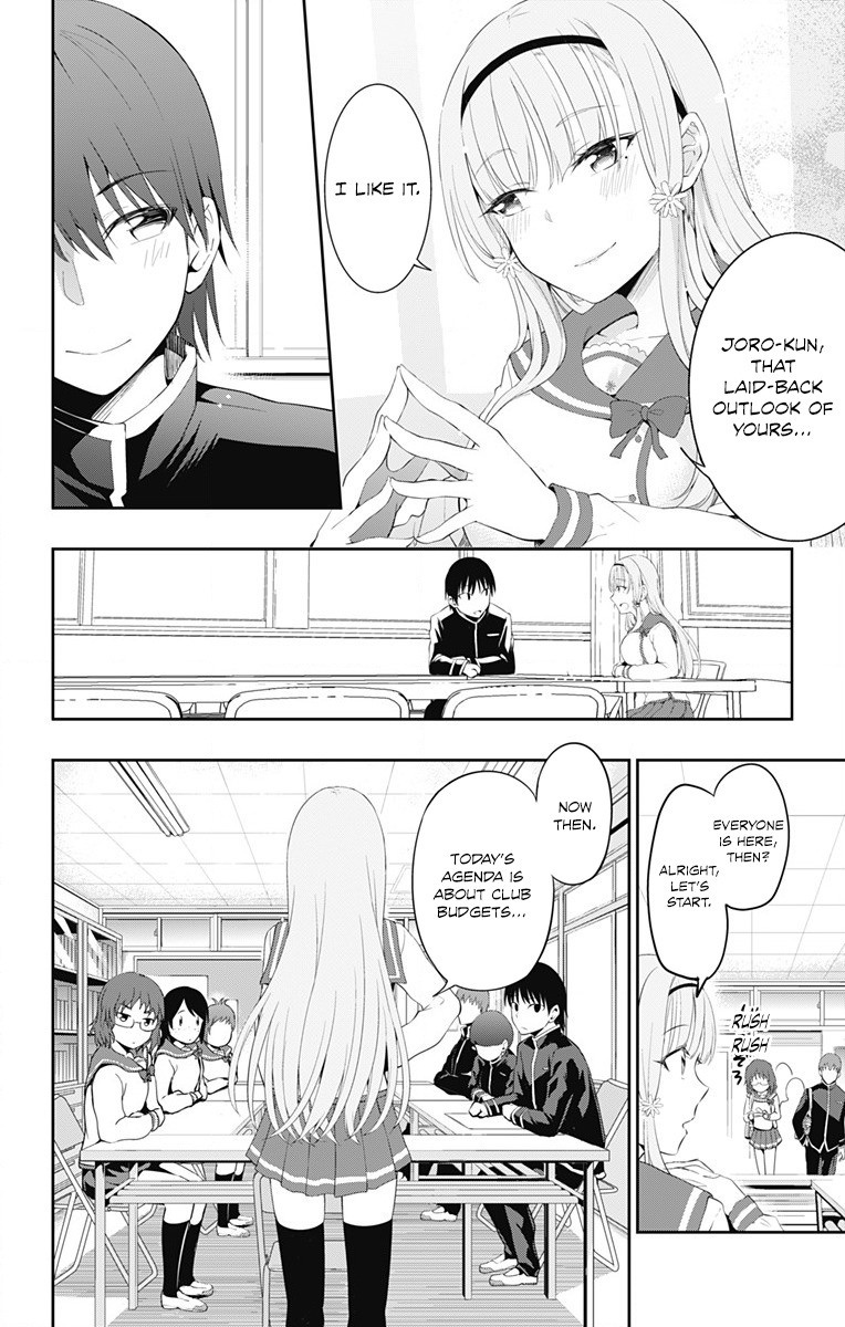 Ore wo Suki Nano wa Omae Dake ka yo Chapter 1 - Page 19