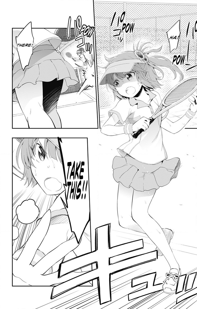 Ore wo Suki Nano wa Omae Dake ka yo Chapter 1 - Page 25