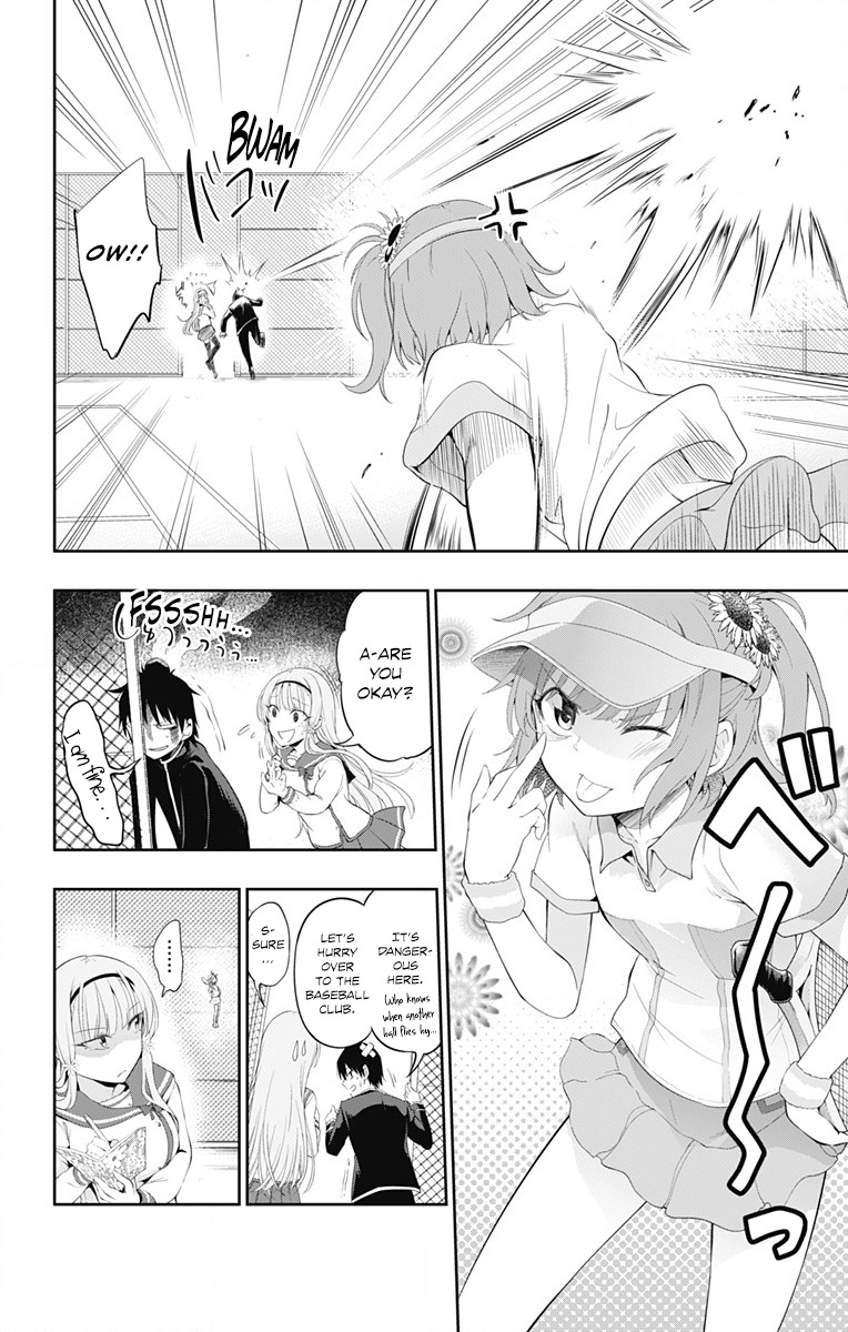 Ore wo Suki Nano wa Omae Dake ka yo Chapter 1 - Page 29