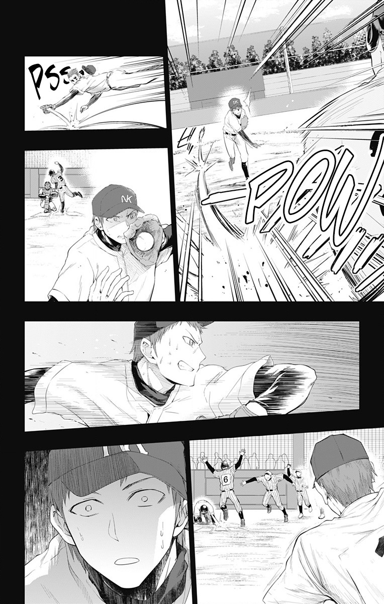 Ore wo Suki Nano wa Omae Dake ka yo Chapter 1 - Page 33