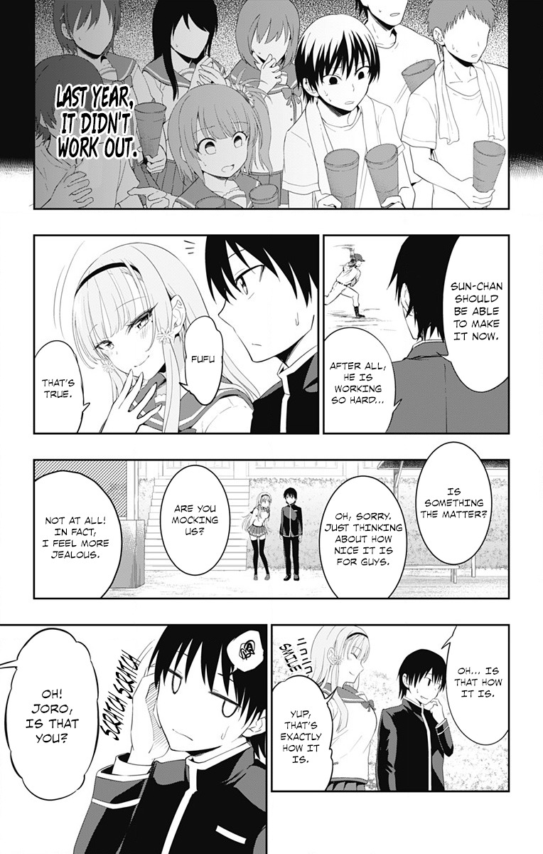 Ore wo Suki Nano wa Omae Dake ka yo Chapter 1 - Page 34