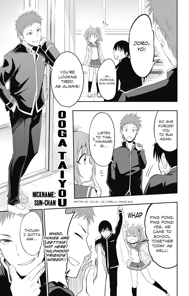 Ore wo Suki Nano wa Omae Dake ka yo Chapter 1 - Page 10