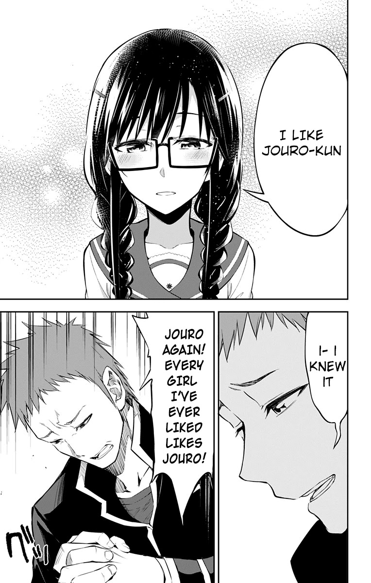 Ore wo Suki Nano wa Omae Dake ka yo Chapter 10 - Page 18