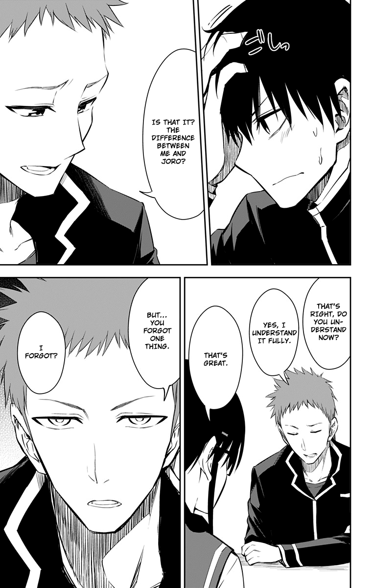 Ore wo Suki Nano wa Omae Dake ka yo Chapter 10 - Page 30