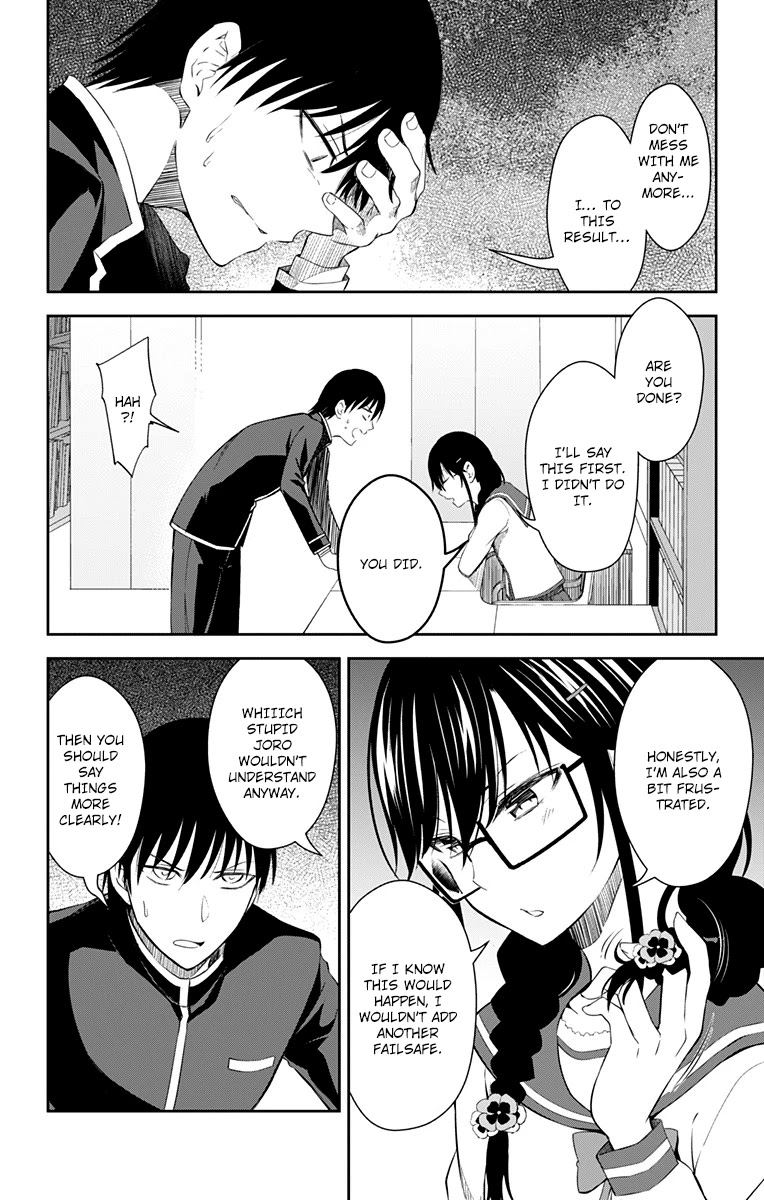 Ore wo Suki Nano wa Omae Dake ka yo Chapter 11 - Page 37