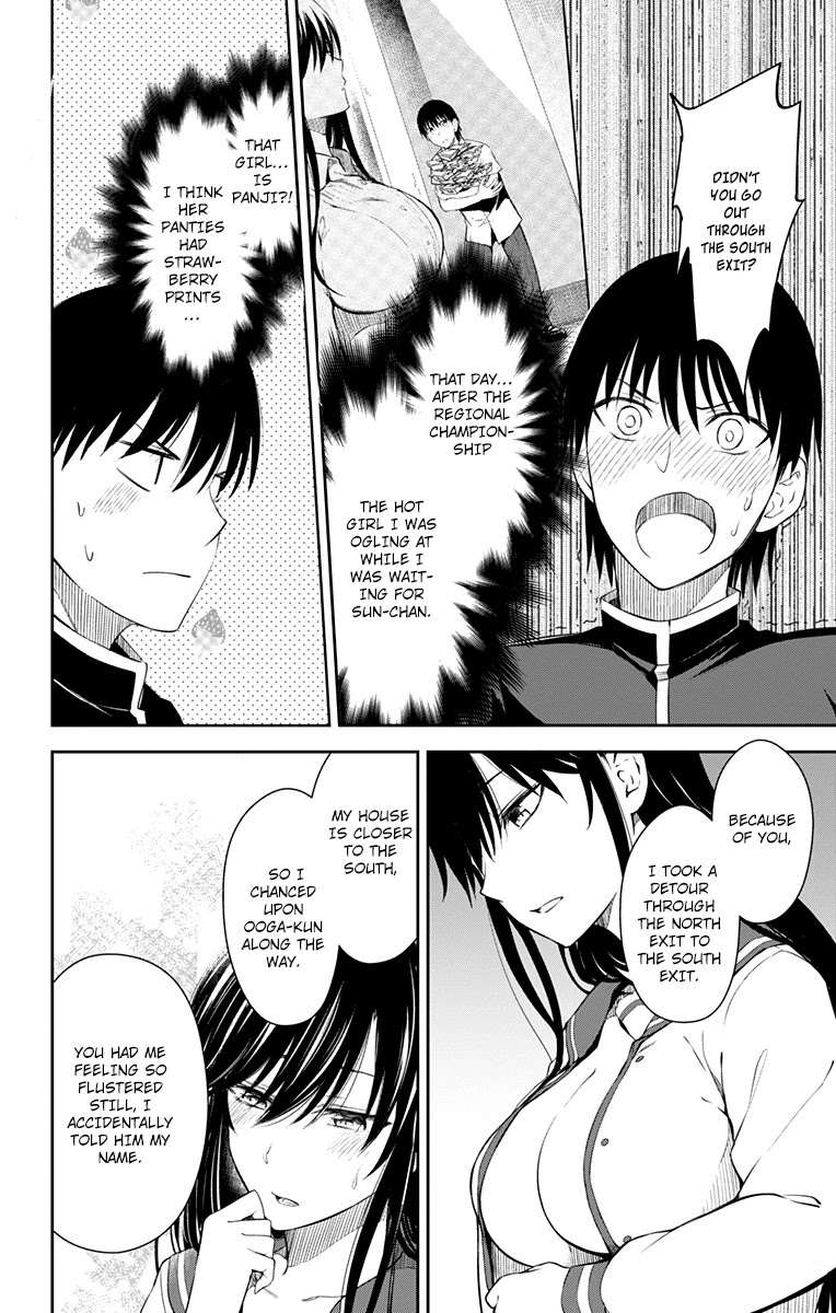 Ore wo Suki Nano wa Omae Dake ka yo Chapter 11 - Page 45