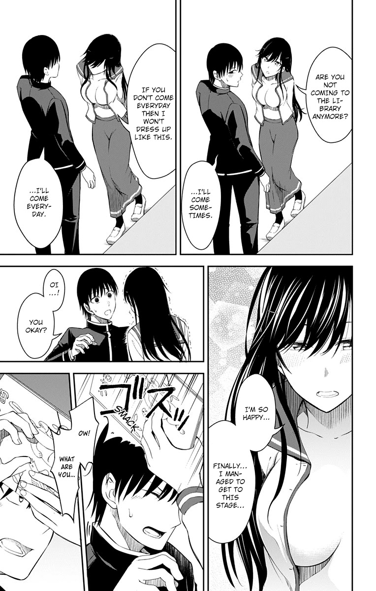 Ore wo Suki Nano wa Omae Dake ka yo Chapter 11 - Page 48