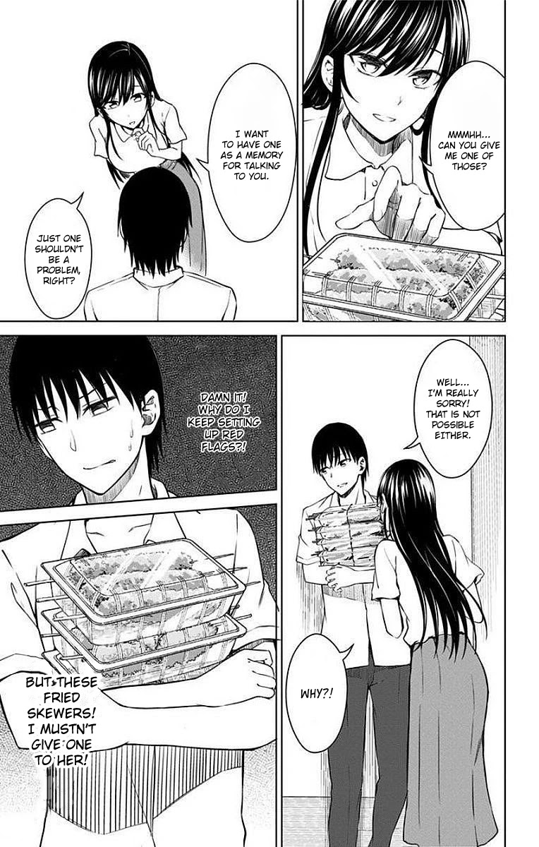 Ore wo Suki Nano wa Omae Dake ka yo Chapter 12 - Page 13