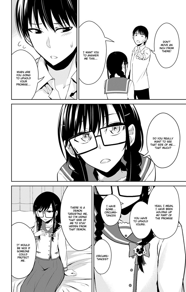 Ore wo Suki Nano wa Omae Dake ka yo Chapter 13.5 - Page 34