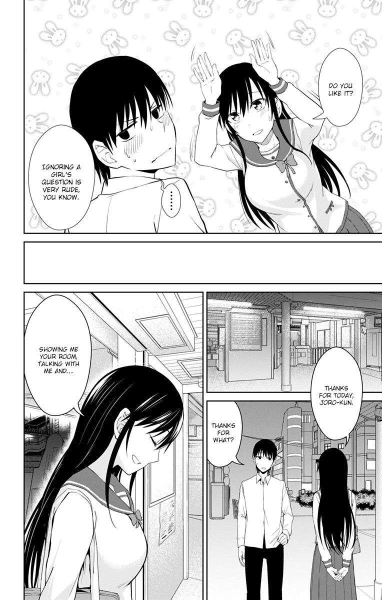 Ore wo Suki Nano wa Omae Dake ka yo Chapter 14 - Page 20